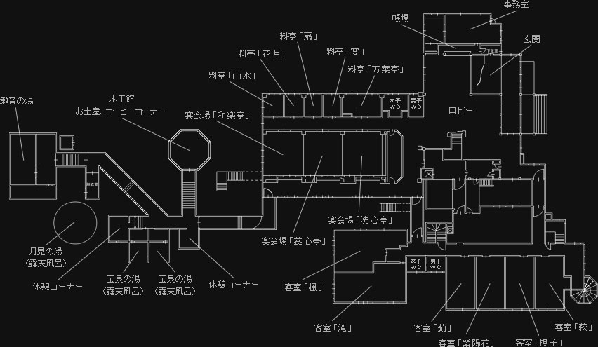 全客室共通設備・備品